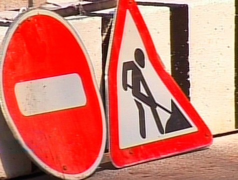 На улице Московской продлят ограничение движения транспортных средств