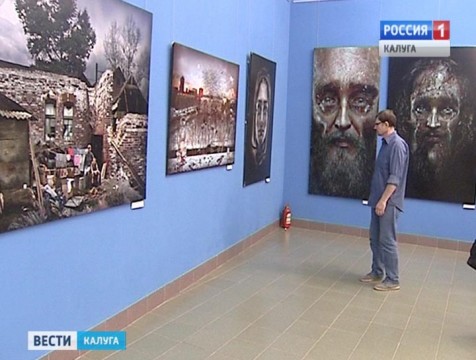 Выставка цифровых картин открылась в Музее изобразительных искусств