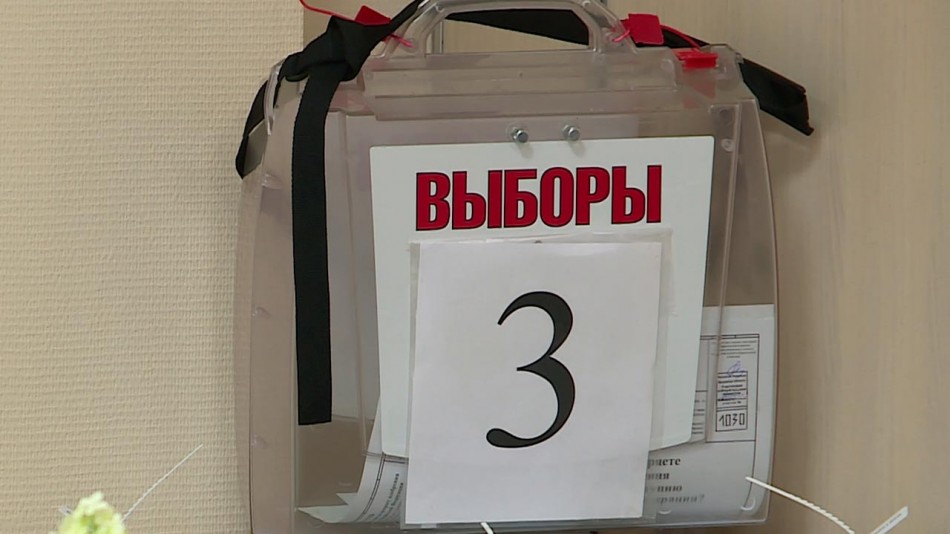 Выборы-0701.jpg