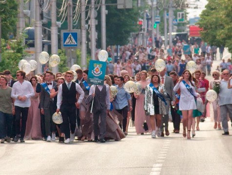 День выпускника в Калуге пройдет 22 августа