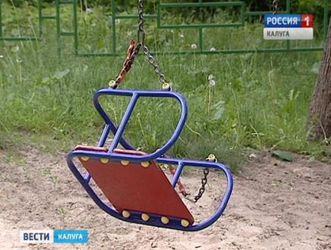 Более тысячи нарушений обнаружено при проверке спортплощадок региона