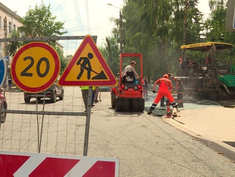 Три отремонтированные дороги в Калуге готовы к приёмке