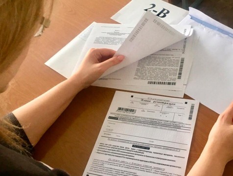 53 выпускника Калужской области сдали ЕГЭ на 100 баллов