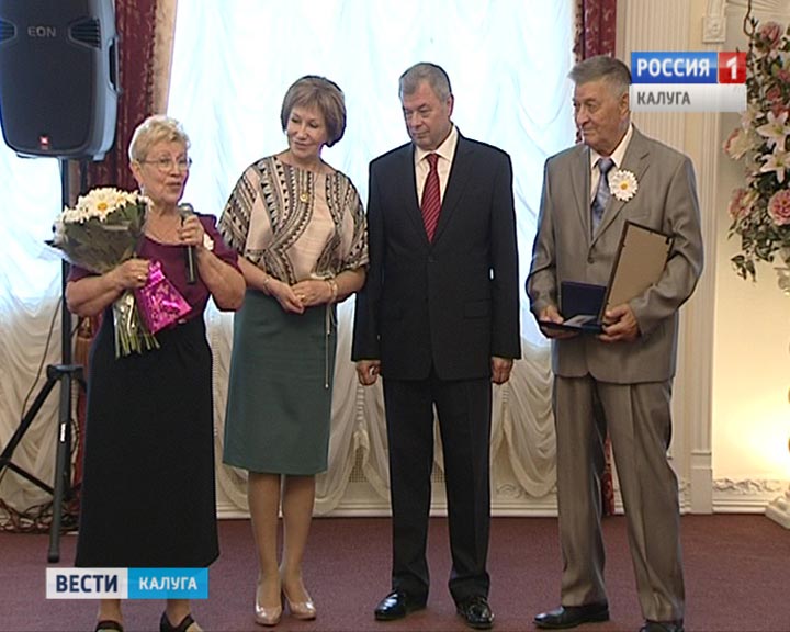 День-семьи2-0708.jpg