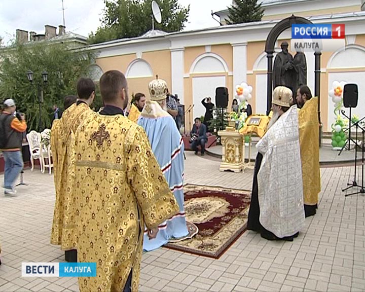 День-семьи3-0708.jpg