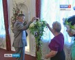 День-семьи1-0708.jpg