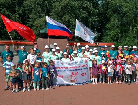В Медыни встретили участников молодежного сверхмарафона «Я помню, я горжусь»