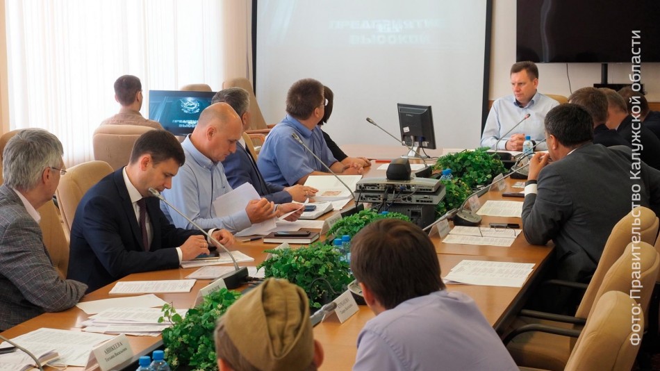 Комиссия-почетные-звания-0805.jpg