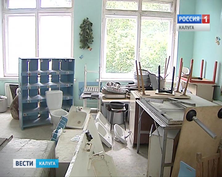 Детсад-ремонт0708.jpg