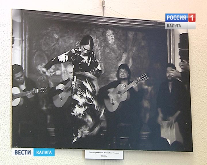 Выставка-Хосе-Романов3-0708.jpg