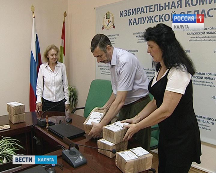 Открепительные-талоны3-0708.jpg