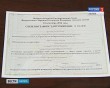 Открепительные-талоны0708.jpg