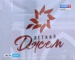 Летний-Джем6-0708.jpg