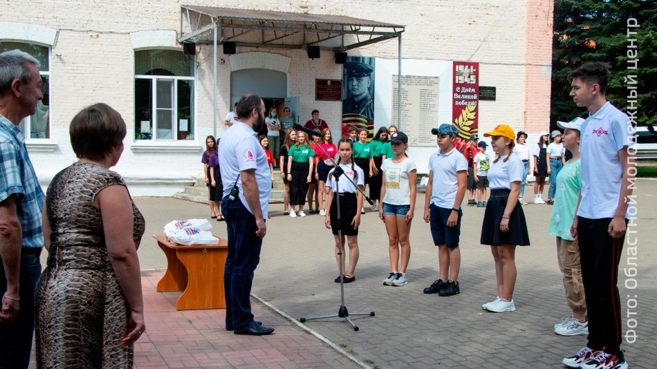 Лагерь-актива-0807.jpg
