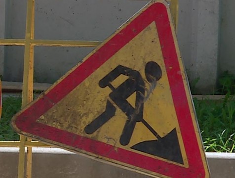 Улицу Московскую в Калуге перекроют на десять дней
