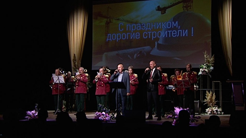 день-строителя0807.jpg