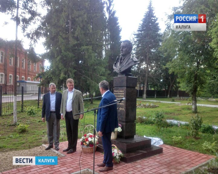 Памятник-Ефрему-Мухину-0709.jpg