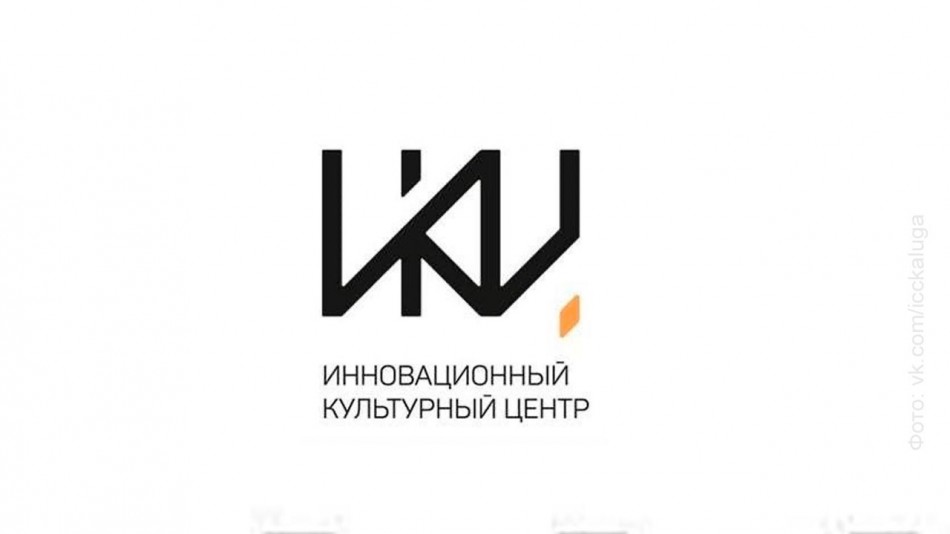 икц0808.jpg