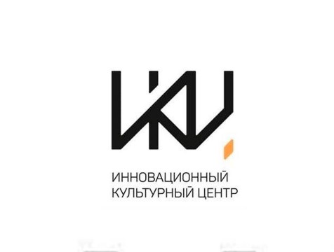 В ИКЦ снова показывают кино под открытым небом