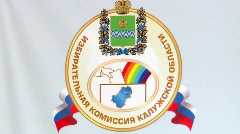 Избирком0306.jpg