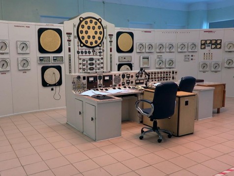 Два социальных проекта из Обнинска победили в конкурсе атомной корпорации