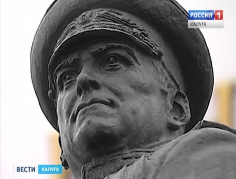 К 120-летию Георгия Жукова выпустят юбилейную медаль
