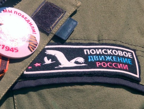 Поисковый проект с образовательными программами стартует в Барятинском районе