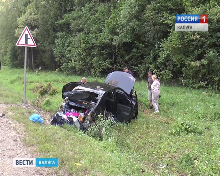 ДТП0711.jpg