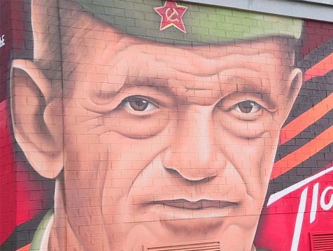 Граффити ветерана обновили в Калуге