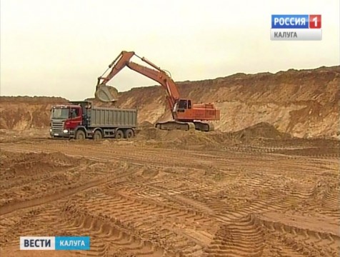 Артамонов рекомендовал рациональнее относится к природным богатствам региона