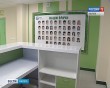 перинатальный-центр0711.jpg