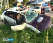 ДТП-4-пострадавших0711.jpg