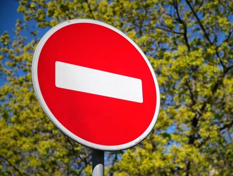 29 августа на некоторых участках калужских улиц будет ограничено движение транспорта