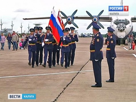 В Ермолино отметили 25-летие 70-го Отдельного смешанного авиационного полка