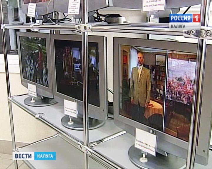 Телевидение0711.jpg
