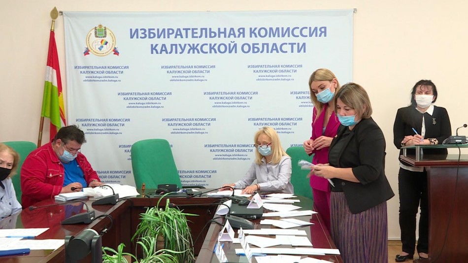 жеребьевка-0812.jpg
