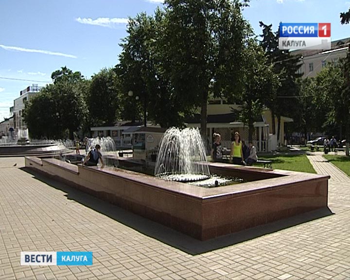 Фантан-театральная.jpg