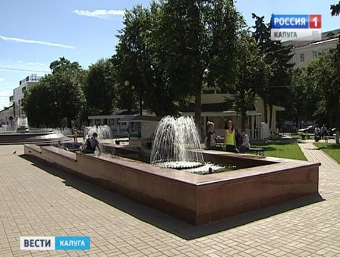 В регион возвращается жаркая погода