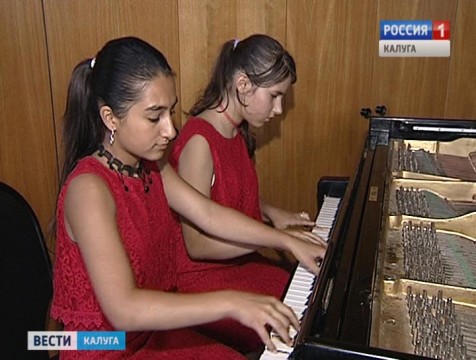 Калужские пианистки заняли второе место в международном конкурсе «На творческом Олимпе»