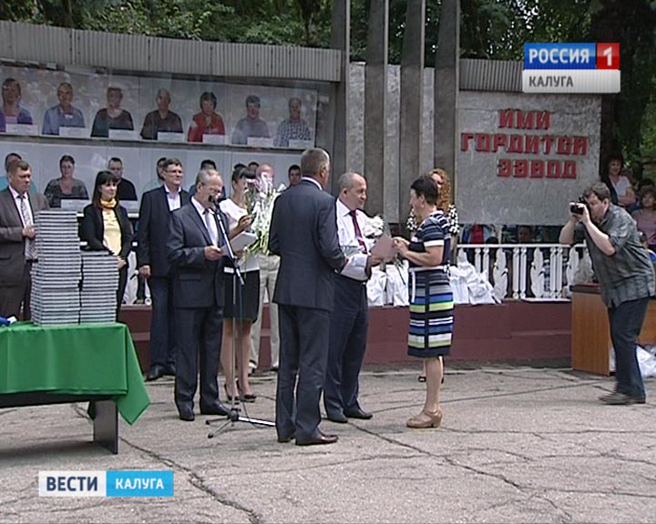 КТЗ-70лет-0712.jpg