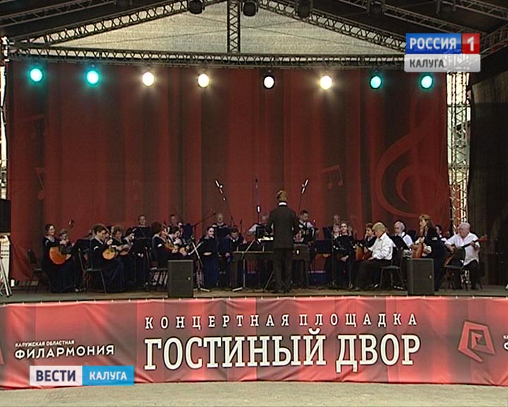 Губернский-духовой-оркестр0713.jpg
