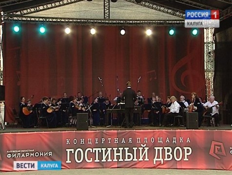 Губернский духовой оркестр сыграет для детей