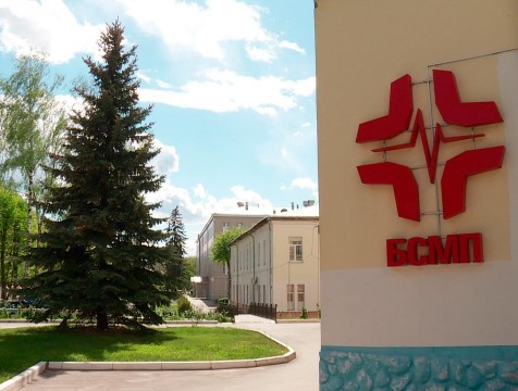 В БСМП откроют онкологический центр