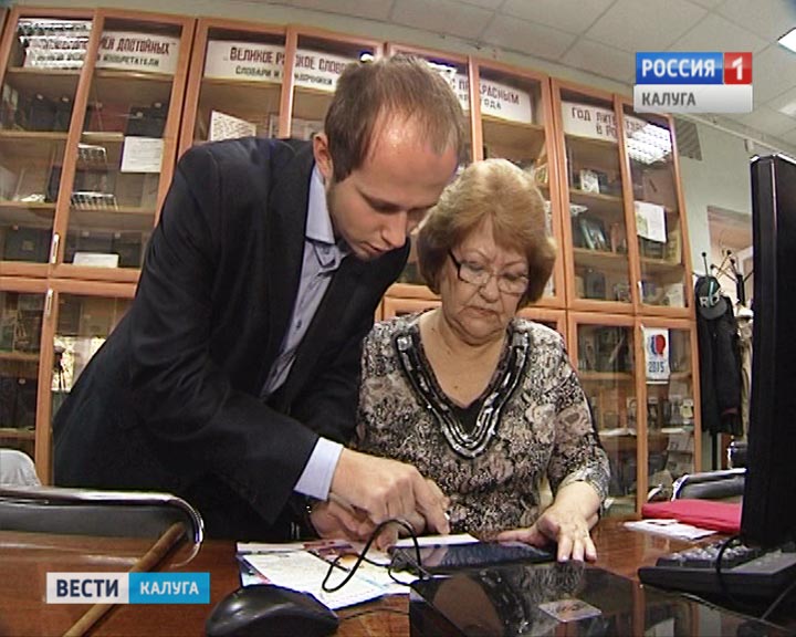 Мобильная-академия0930_B.jpg