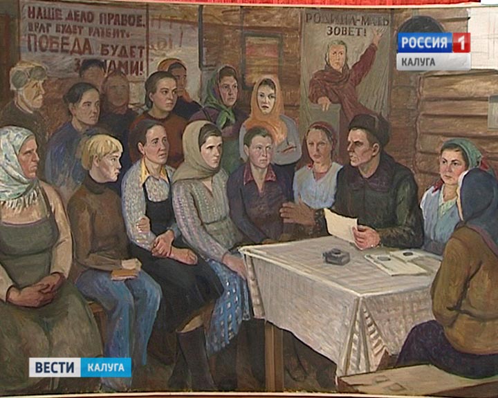 Картина-в-дар0713.jpg