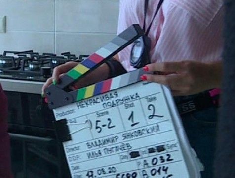 В областном центре снимают продолжение сериала «Некрасивая подружка»