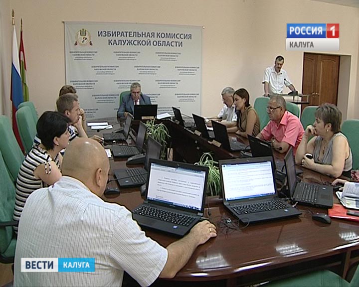 избирком0713.jpg