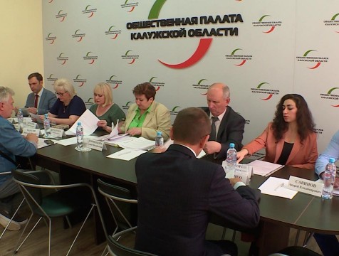 Четыре социальных проекта представлено на конкурс «Мой проект - моей стране!»