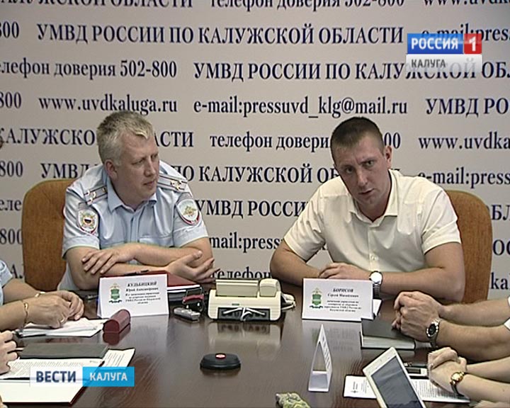 Назначения-УМВД0714.jpg