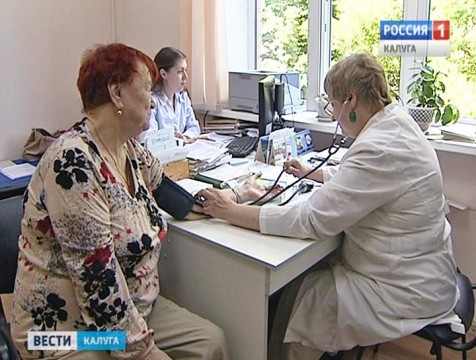 Обнинцы смогут попасть на прием к участковому врачу с помощью электронной записи